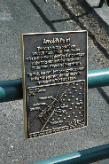 PLAQUE 142_LT10 Arnolds Point.jpg